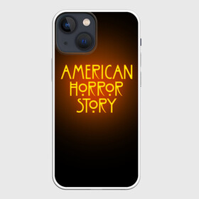 Чехол для iPhone 13 mini с принтом AHS в Екатеринбурге,  |  | ahs | american horror story | normal people scare me | американская история ужасов | нормальные люди пугают меня | сериал