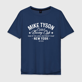 Мужская футболка хлопок Oversize с принтом Майк Тайсон в Екатеринбурге, 100% хлопок | свободный крой, круглый ворот, “спинка” длиннее передней части | myke tyson | бокс | боксер | железный майк | нокаут