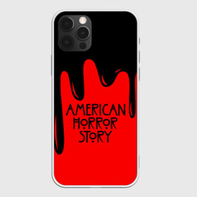 Чехол для iPhone 12 Pro Max с принтом AHS в Екатеринбурге, Силикон |  | ahs | american horror story | normal people scare me | американская история ужасов | нормальные люди пугают меня | сериал