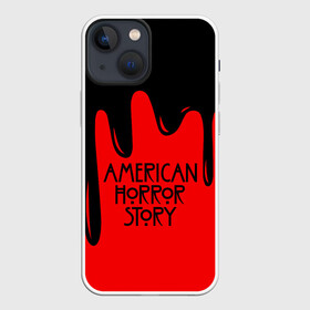 Чехол для iPhone 13 mini с принтом AHS | AMERICAN HORROR STORY в Екатеринбурге,  |  | ahs | american horror story | normal people scare me | американская история ужасов | нормальные люди пугают меня | сериал