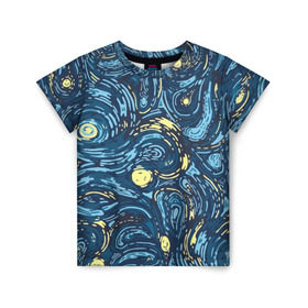 Детская футболка 3D с принтом Ван Гог. Звездная Ночь в Екатеринбурге, 100% гипоаллергенный полиэфир | прямой крой, круглый вырез горловины, длина до линии бедер, чуть спущенное плечо, ткань немного тянется | вангог | живопись | искусство | картина | краска | синий | художник