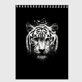 Скетчбук с принтом Dark Tiger в Екатеринбурге, 100% бумага
 | 48 листов, плотность листов — 100 г/м2, плотность картонной обложки — 250 г/м2. Листы скреплены сверху удобной пружинной спиралью | africa | creepy | dark | desert | predator | scary | tiger | tigers | африка | жуткий | мрачный | пустыня | страшный | тигр | тигренок | тигрица | тигрицы | тигры | тигрята | хищник