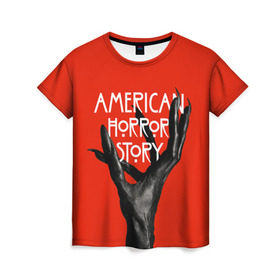 Женская футболка 3D с принтом Американская История Ужасов в Екатеринбурге, 100% полиэфир ( синтетическое хлопкоподобное полотно) | прямой крой, круглый вырез горловины, длина до линии бедер | 8 | american horror story | новый сезон | рука | ужасы