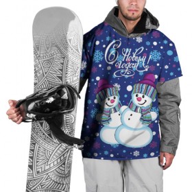 Накидка на куртку 3D с принтом Снеговики в Екатеринбурге, 100% полиэстер |  | верховный | год | дизайнерск | зима | искусство | картинка | круто | лучший | мода | молодёжная | морковка | новый год | подарок | поздравление | праздник | рисунок | рождество | с новым годом | снег