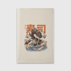 Обложка для паспорта матовая кожа с принтом Great Sushi Dragon в Екатеринбурге, натуральная матовая кожа | размер 19,3 х 13,7 см; прозрачные пластиковые крепления | Тематика изображения на принте: 