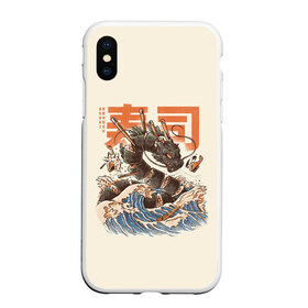 Чехол для iPhone XS Max матовый с принтом Great Sushi Dragon в Екатеринбурге, Силикон | Область печати: задняя сторона чехла, без боковых панелей | 