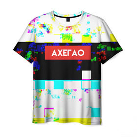 Мужская футболка 3D с принтом AXEGAO в Екатеринбурге, 100% полиэфир | прямой крой, круглый вырез горловины, длина до линии бедер | alien | anime | axegao | fight | game | manga | martial artist | аниме | арт | персонажи | япония