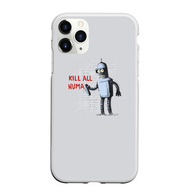 Чехол для iPhone 11 Pro Max матовый с принтом Bender - Kill all human в Екатеринбурге, Силикон |  | bender | fry | futurama | planet express | бендер | гипножаба | зойдберг | лила | фрай | футурама