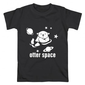 Мужская футболка хлопок с принтом Otter Space в Екатеринбурге, 100% хлопок | прямой крой, круглый вырез горловины, длина до линии бедер, слегка спущенное плечо. | alien | earth | express | futurama | galaxy | moon | nasa | planet | space | star | ufo | world | астронавт | вселенная | гагарин | галактика | звезда | звезды | земля | инопл | космонавт | космос | луна | мир | наса | небо | нло | планета