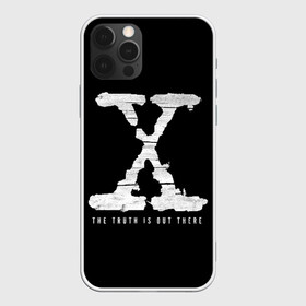 Чехол для iPhone 12 Pro Max с принтом The Truth Is Out There в Екатеринбурге, Силикон |  | alien | dana | files | fox | government | mulder | scully | theory | x files | xfiles | дана | заговора | инопланетяне | истина | малдер | материалы | правительство | пришельцы | рядом | секретные | скалли | теория | фокс