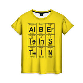 Женская футболка 3D с принтом Альберт Эйнштейн в Екатеринбурге, 100% полиэфир ( синтетическое хлопкоподобное полотно) | прямой крой, круглый вырез горловины, длина до линии бедер | albert | chemistry | einstein | math | mendeleev | phisics | science | table | альберт | математика | менделеева | наука | таблица | физика | химия | эйнштейн
