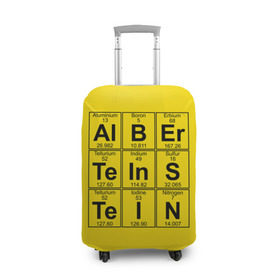 Чехол для чемодана 3D с принтом Альберт Эйнштейн в Екатеринбурге, 86% полиэфир, 14% спандекс | двустороннее нанесение принта, прорези для ручек и колес | albert | chemistry | einstein | math | mendeleev | phisics | science | table | альберт | математика | менделеева | наука | таблица | физика | химия | эйнштейн
