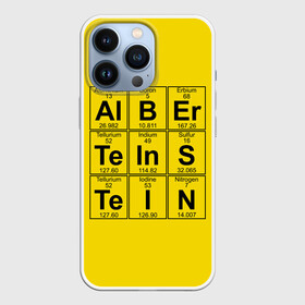 Чехол для iPhone 13 Pro с принтом Альберт Эйнштейн в Екатеринбурге,  |  | Тематика изображения на принте: albert | chemistry | einstein | math | mendeleev | phisics | science | table | альберт | математика | менделеева | наука | таблица | физика | химия | эйнштейн