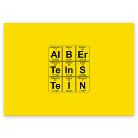 Поздравительная открытка с принтом Альберт Эйнштейн в Екатеринбурге, 100% бумага | плотность бумаги 280 г/м2, матовая, на обратной стороне линовка и место для марки
 | albert | chemistry | einstein | math | mendeleev | phisics | science | table | альберт | математика | менделеева | наука | таблица | физика | химия | эйнштейн