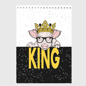 Скетчбук с принтом King в Екатеринбурге, 100% бумага
 | 48 листов, плотность листов — 100 г/м2, плотность картонной обложки — 250 г/м2. Листы скреплены сверху удобной пружинной спиралью | 2019 | боров | ве | взгляд | власть | год | домашнее | животное | золотая | король | корона | круто | лучший | мода | молодёжная | монарх | новый год | подарок | поздравление | поросенок | праздник | рисунок