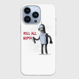 Чехол для iPhone 13 Pro с принтом Человеконенавистник в Екатеринбурге,  |  | all | bender | doctor | futurama | humans | kill | mult | robot | simpsons | space | trust | zoidberg | бендер | зойдберг | космос | мульт | мультик | мультфильм | робот | симпсоны | футурама