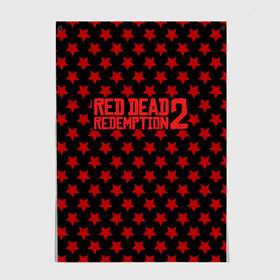 Постер с принтом Red Dead Redemption 2 в Екатеринбурге, 100% бумага
 | бумага, плотность 150 мг. Матовая, но за счет высокого коэффициента гладкости имеет небольшой блеск и дает на свету блики, но в отличии от глянцевой бумаги не покрыта лаком | game | rdr2 | red dead redemption 2 | rockstar studios | игры