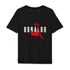 Мужская футболка хлопок Oversize с принтом Ronaldo в Екатеринбурге, 100% хлопок | свободный крой, круглый ворот, “спинка” длиннее передней части | champion | cr7 | cristiano | game | goal | italy | juventus | madrid | real | ronaldo | spain | team | буффон | гол | дибала | золотой мяч | игрок | испания | италия | криштиану | мадрид | португалия | реал | роналду | спорт | тренер | футбол | 