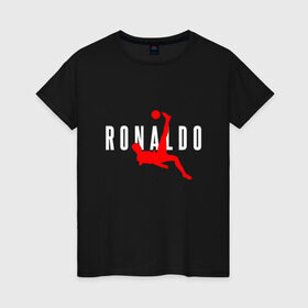 Женская футболка хлопок с принтом Ronaldo в Екатеринбурге, 100% хлопок | прямой крой, круглый вырез горловины, длина до линии бедер, слегка спущенное плечо | champion | cr7 | cristiano | game | goal | italy | juventus | madrid | real | ronaldo | spain | team | буффон | гол | дибала | золотой мяч | игрок | испания | италия | криштиану | мадрид | португалия | реал | роналду | спорт | тренер | футбол | 