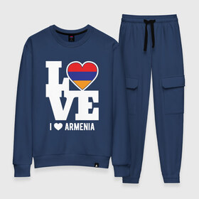 Женский костюм хлопок с принтом Love Armenia в Екатеринбурге, 100% хлопок | на свитшоте круглая горловина, мягкая резинка по низу. Брюки заужены к низу, на них два вида карманов: два 