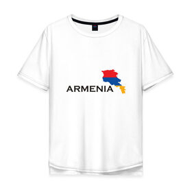 Мужская футболка хлопок Oversize с принтом Armenia в Екатеринбурге, 100% хлопок | свободный крой, круглый ворот, “спинка” длиннее передней части | Тематика изображения на принте: 