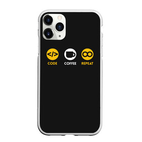 Чехол для iPhone 11 Pro Max матовый с принтом Code Coffee Repeat в Екатеринбурге, Силикон |  | admin | administrator | calm | code | coder | coding | engineer | job | keep | programmer | администратор | айти | инженер | код | кодинг | программа | программист | профессия | сисадмин