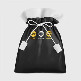 Подарочный 3D мешок с принтом Code Coffee Repeat в Екатеринбурге, 100% полиэстер | Размер: 29*39 см | admin | administrator | calm | code | coder | coding | engineer | job | keep | programmer | администратор | айти | инженер | код | кодинг | программа | программист | профессия | сисадмин