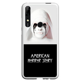 Чехол для Honor P Smart Z с принтом American Horror Story в Екатеринбурге, Силикон | Область печати: задняя сторона чехла, без боковых панелей | Тематика изображения на принте: ahs | american horror story | американская история ужасов | демон | краска | лицо | макияж | монашка | черные глаза