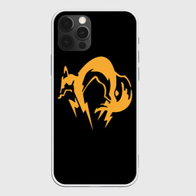 Чехол для iPhone 12 Pro Max с принтом Electro Fox в Екатеринбурге, Силикон |  | cute | electro | fox | foxes | ginger | hideo kojima | metal gear solid | tail | xof | забавная | лис | лиса | лисица | лисицы | лисичка | лисички | лисы | милая | рыжая | рыжие | смешная | фыр | хвост | хвосты | хидео кодзима | шифрб мгсб mgs