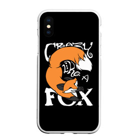 Чехол для iPhone XS Max матовый с принтом Crazy Like a Fox в Екатеринбурге, Силикон | Область печати: задняя сторона чехла, без боковых панелей | Тематика изображения на принте: crazy | cute | fox | foxes | ginger | like | tail | безумие | безумная | забавная | лис | лиса | лисица | лисицы | лисичка | лисички | лисы | милая | рыжая | рыжие | смешная | фыр | хвост | хвосты