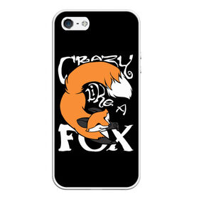 Чехол для iPhone 5/5S матовый с принтом Crazy Like a Fox в Екатеринбурге, Силикон | Область печати: задняя сторона чехла, без боковых панелей | crazy | cute | fox | foxes | ginger | like | tail | безумие | безумная | забавная | лис | лиса | лисица | лисицы | лисичка | лисички | лисы | милая | рыжая | рыжие | смешная | фыр | хвост | хвосты