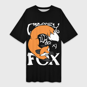 Платье-футболка 3D с принтом Crazy Like a Fox в Екатеринбурге,  |  | crazy | cute | fox | foxes | ginger | like | tail | безумие | безумная | забавная | лис | лиса | лисица | лисицы | лисичка | лисички | лисы | милая | рыжая | рыжие | смешная | фыр | хвост | хвосты