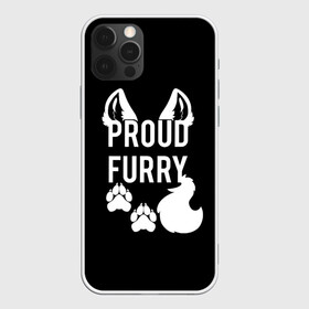 Чехол для iPhone 12 Pro с принтом Proud Furry в Екатеринбурге, силикон | область печати: задняя сторона чехла, без боковых панелей | cute | fox | foxes | furry | ginger | proud | tail | гордость | забавная | лис | лиса | лисица | лисицы | лисичка | лисички | лисы | милая | рыжая | рыжие | смешная | фыр | хвост | хвосты