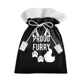 Подарочный 3D мешок с принтом Proud Furry в Екатеринбурге, 100% полиэстер | Размер: 29*39 см | cute | fox | foxes | furry | ginger | proud | tail | гордость | забавная | лис | лиса | лисица | лисицы | лисичка | лисички | лисы | милая | рыжая | рыжие | смешная | фыр | хвост | хвосты