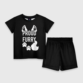 Детский костюм с шортами 3D с принтом Proud Furry в Екатеринбурге,  |  | Тематика изображения на принте: cute | fox | foxes | furry | ginger | proud | tail | гордость | забавная | лис | лиса | лисица | лисицы | лисичка | лисички | лисы | милая | рыжая | рыжие | смешная | фыр | хвост | хвосты