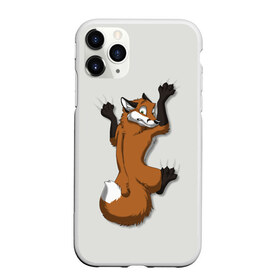 Чехол для iPhone 11 Pro матовый с принтом Лис Вцепился в Екатеринбурге, Силикон |  | Тематика изображения на принте: cute | fox | foxes | ginger | tail | вцепился | забавная | капаркается | лис | лиса | лисица | лисицы | лисичка | лисички | лисы | милая | рыжая | рыжие | смешная | фыр | хвост | хвосты