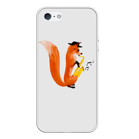 Чехол для iPhone 5/5S матовый с принтом Джаз Лис в Екатеринбурге, Силикон | Область печати: задняя сторона чехла, без боковых панелей | Тематика изображения на принте: cute | fox | foxes | ginger | jazz | tail | trumpet | джаз | джазмен | забавная | лис | лиса | лисица | лисицы | лисичка | лисички | лисы | милая | рыжая | рыжие | саксофон | смешная | труба | фыр | хвост | хвосты