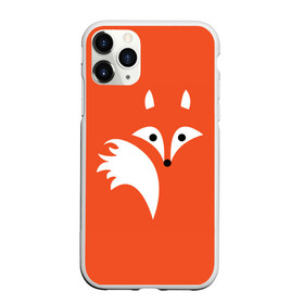 Чехол для iPhone 11 Pro матовый с принтом Лисичка в Екатеринбурге, Силикон |  | Тематика изображения на принте: cute | fox | foxes | ginger | tail | забавная | лис | лиса | лисица | лисицы | лисичка | лисички | лисы | милая | рыжая | рыжие | смешная | фыр | хвост | хвосты