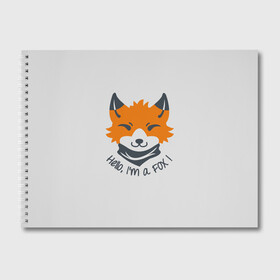 Альбом для рисования с принтом Hello Fox в Екатеринбурге, 100% бумага
 | матовая бумага, плотность 200 мг. | cute | fox | foxes | ginger | hello | tail | забавная | лис | лиса | лисица | лисицы | лисичка | лисички | лисы | милая | привет | рыжая | рыжие | смешная | фыр | хвост | хвосты