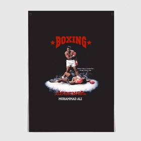 Постер с принтом Мухамед Али в Екатеринбурге, 100% бумага
 | бумага, плотность 150 мг. Матовая, но за счет высокого коэффициента гладкости имеет небольшой блеск и дает на свету блики, но в отличии от глянцевой бумаги не покрыта лаком | boxing | muhammad ali | sport | бокс | боксер | легенда | мухамед али | спорт