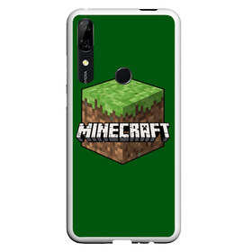 Чехол для Honor P Smart Z с принтом Minecraft в Екатеринбурге, Силикон | Область печати: задняя сторона чехла, без боковых панелей | craft | creeper | enderman | mine | minecraft | miner | online | skeleton | sword | tnt | world | zombie | динамит | зомби | игра | игры | кирка | крипер | майнер | майнкрафт | меч | мир | онлайн | скелетон