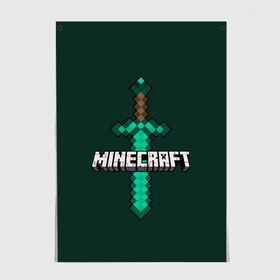 Постер с принтом Меч Minecraft в Екатеринбурге, 100% бумага
 | бумага, плотность 150 мг. Матовая, но за счет высокого коэффициента гладкости имеет небольшой блеск и дает на свету блики, но в отличии от глянцевой бумаги не покрыта лаком | craft | creeper | enderman | mine | minecraft | miner | online | skeleton | sword | tnt | world | zombie | динамит | зомби | игра | игры | кирка | крипер | майнер | майнкрафт | меч | мир | онлайн | скелетон