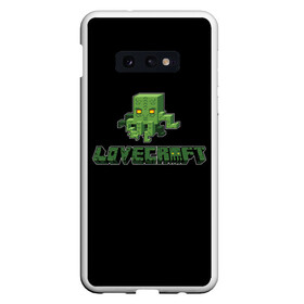 Чехол для Samsung S10E с принтом Lovecraft Ктулху в Екатеринбурге, Силикон | Область печати: задняя сторона чехла, без боковых панелей | craft | creeper | enderman | mine | minecraft | miner | online | skeleton | sword | tnt | world | zombie | динамит | зомби | игра | игры | кирка | крипер | майнер | майнкрафт | меч | мир | онлайн | скелетон