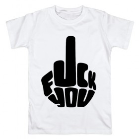 Мужская футболка хлопок с принтом Fuck you в Екатеринбурге, 100% хлопок | прямой крой, круглый вырез горловины, длина до линии бедер, слегка спущенное плечо. | жест | знак | кулак | палец | рука