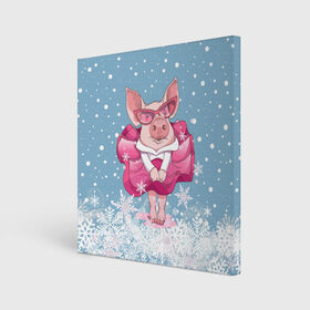 Холст квадратный с принтом Свинка в розовом в Екатеринбурге, 100% ПВХ |  | 2019 | год свиньи | милая свинка | новогодний подарок | новый год | новый год 2019 | подарок на новый год | прикольная свинка | свинка в розовом | свинья | символ 2019 года | снег | снежинки