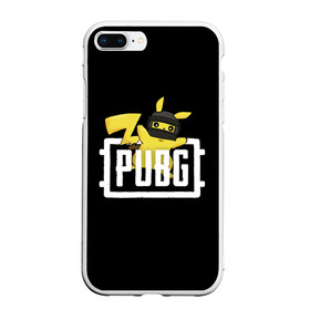 Чехол для iPhone 7Plus/8 Plus матовый с принтом Pikachu PUBG в Екатеринбурге, Силикон | Область печати: задняя сторона чехла, без боковых панелей | battle | battlegrounds | chicken | dinner | game | games | player | playerunknowns | pubg | royale | unknown | winner | битва | игра | игрок | игры | королевская | курица | обед | пабг | победитель | сковорода | сковородка