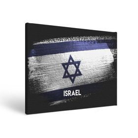 Холст прямоугольный с принтом Israel(Израиль) в Екатеринбурге, 100% ПВХ |  | Тематика изображения на принте: israel | urban | город | израиль | мир | путешествие | символика | страны | флаг