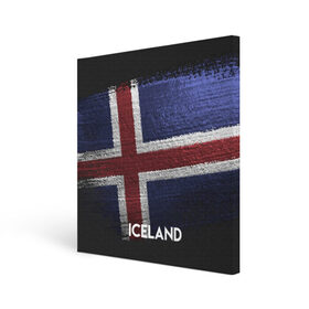 Холст квадратный с принтом Iceland(Исландия) в Екатеринбурге, 100% ПВХ |  | iceland | urban | город | мир | путешествие | символика | страны | флаг