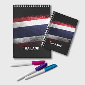 Блокнот с принтом Тайланд(Thailand) в Екатеринбурге, 100% бумага | 48 листов, плотность листов — 60 г/м2, плотность картонной обложки — 250 г/м2. Листы скреплены удобной пружинной спиралью. Цвет линий — светло-серый
 | thailand | urban | город | мир | путешествие | символика | страны | таиланд | флаг