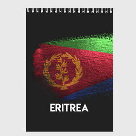 Скетчбук с принтом ERITREA в Екатеринбурге, 100% бумага
 | 48 листов, плотность листов — 100 г/м2, плотность картонной обложки — 250 г/м2. Листы скреплены сверху удобной пружинной спиралью | eritrea | urban | город | мир | путешествие | символика | страны | флаг | эритрея